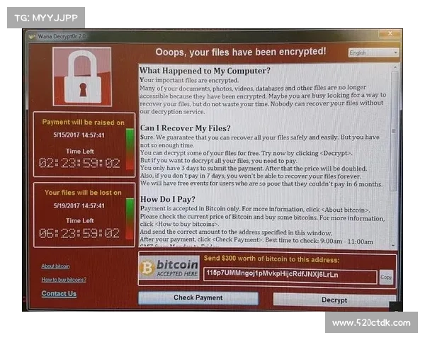 涉及关键 Ivanti EPM 漏洞的入侵正在进行中